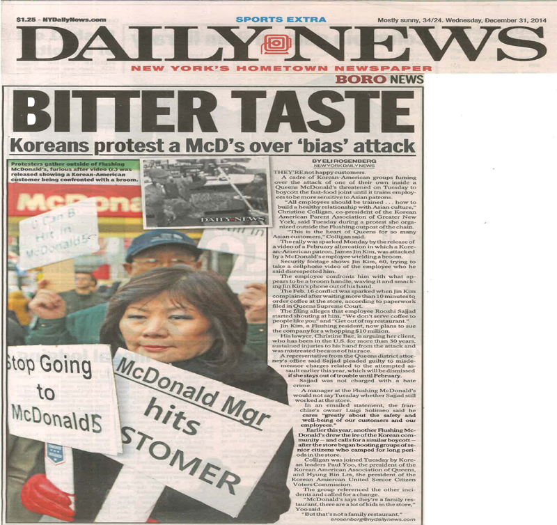 DAILY NEWS-1